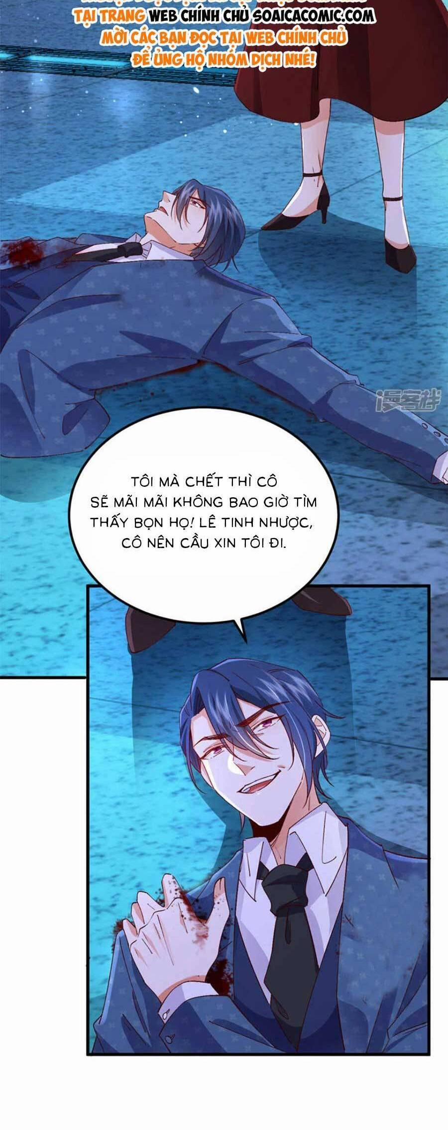 Đêm Nay Ác Nữ Giáng Lâm 116 trang 17