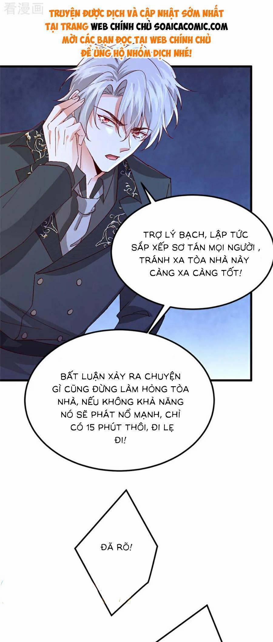 Đêm Nay Ác Nữ Giáng Lâm 117 trang 11