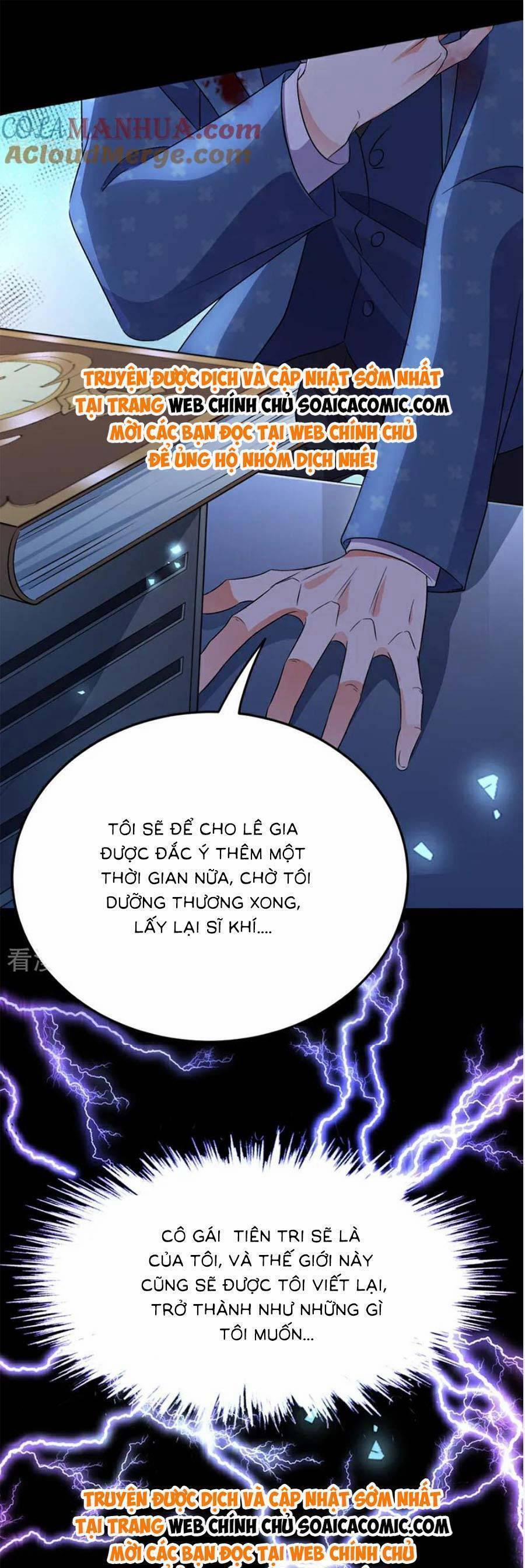 Đêm Nay Ác Nữ Giáng Lâm 117 trang 23