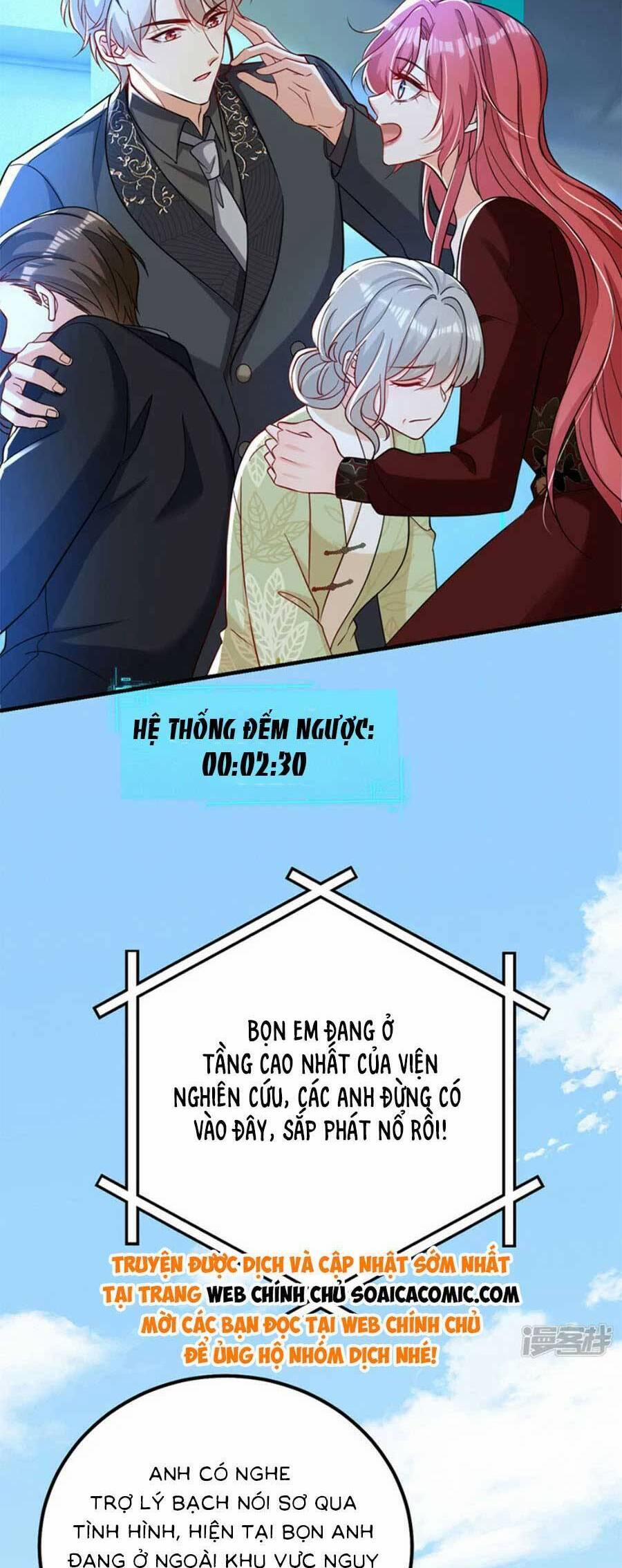 Đêm Nay Ác Nữ Giáng Lâm 119 trang 1