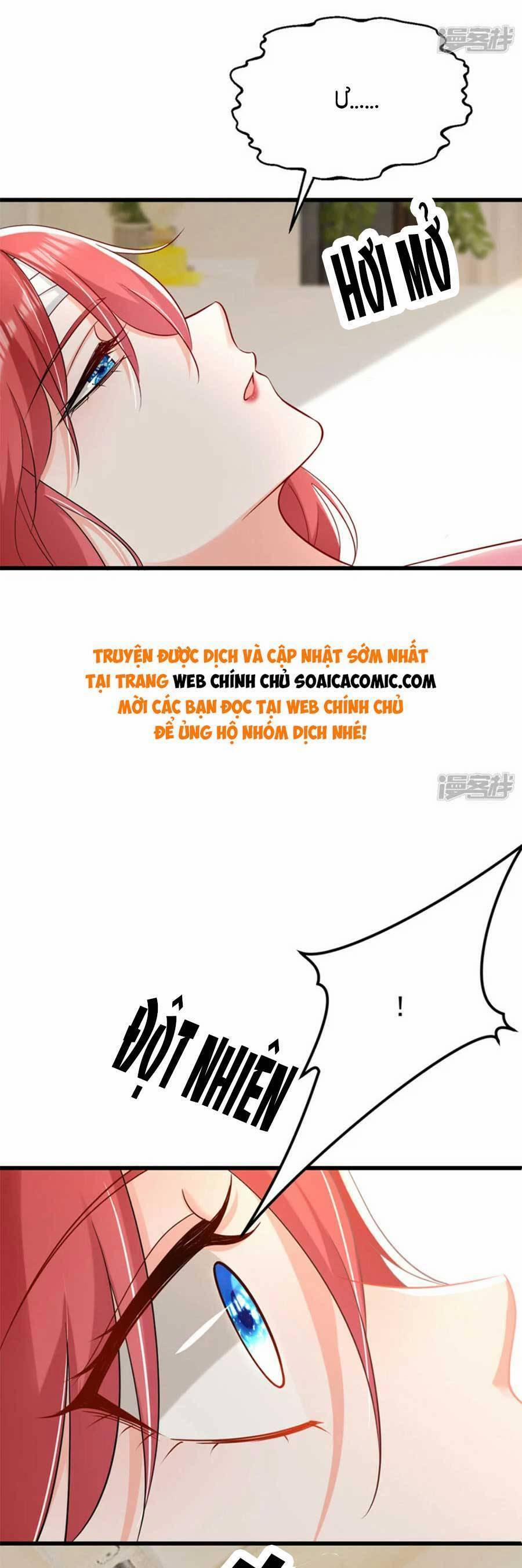 Đêm Nay Ác Nữ Giáng Lâm 119 trang 13