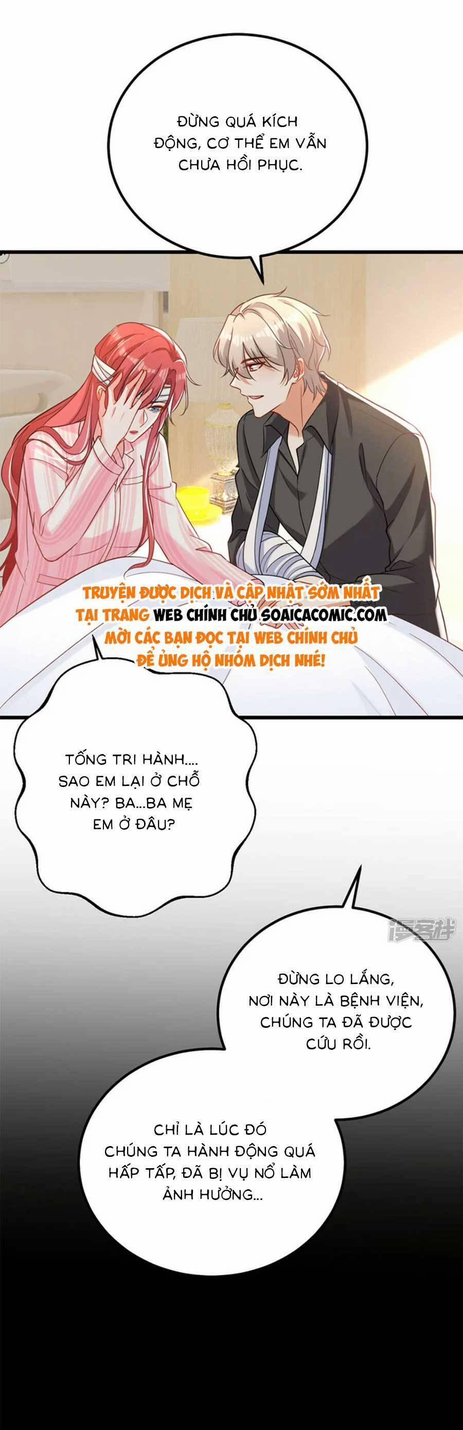 Đêm Nay Ác Nữ Giáng Lâm 119 trang 15