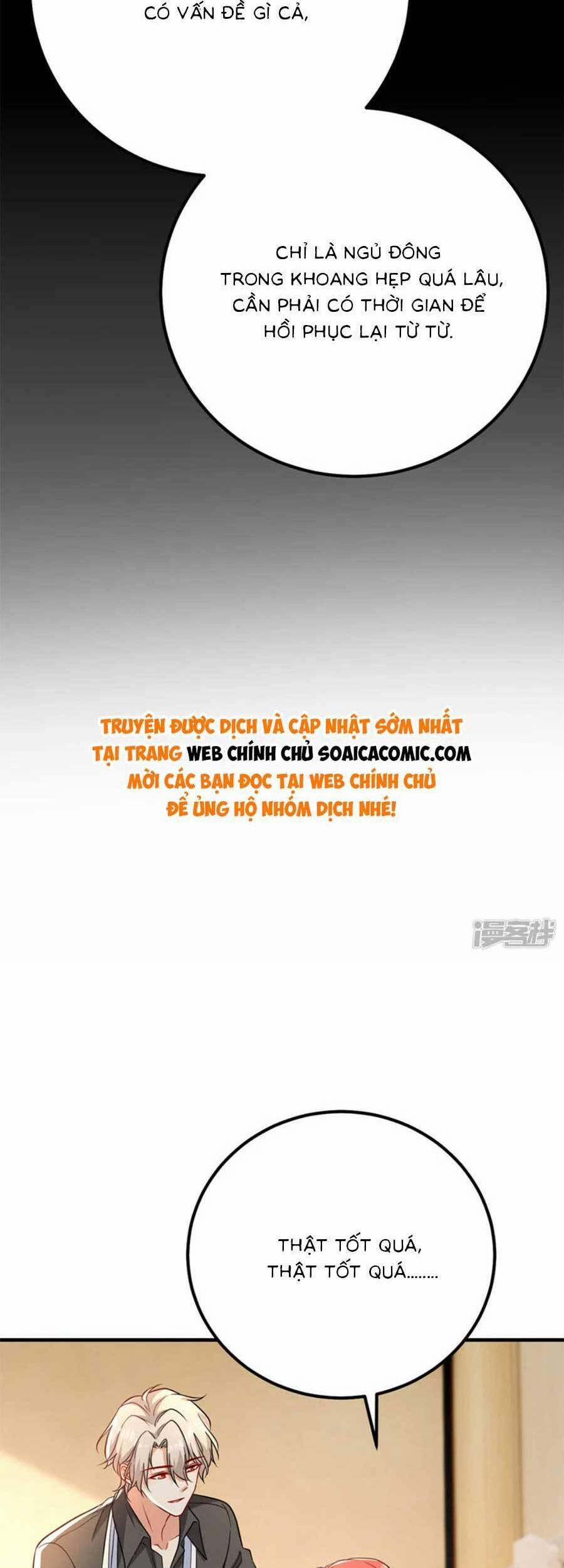 Đêm Nay Ác Nữ Giáng Lâm 119 trang 18