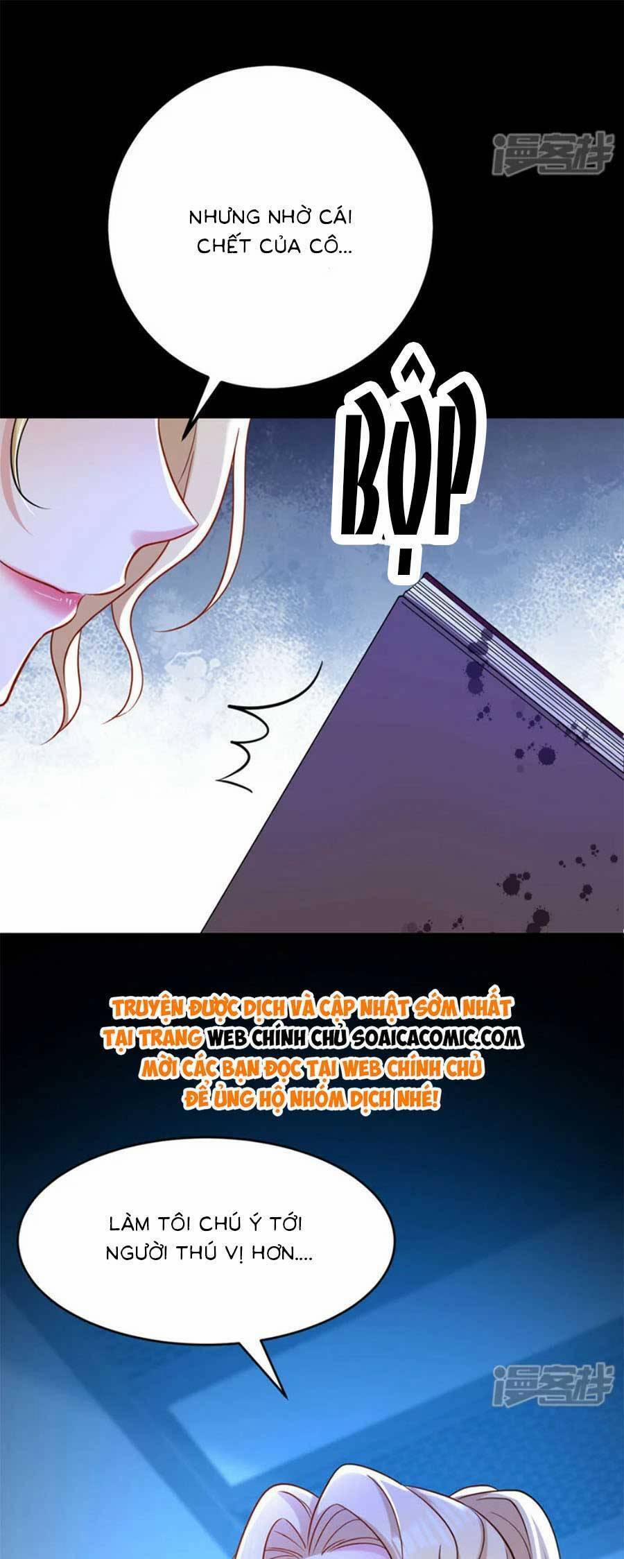 Đêm Nay Ác Nữ Giáng Lâm 120 trang 11