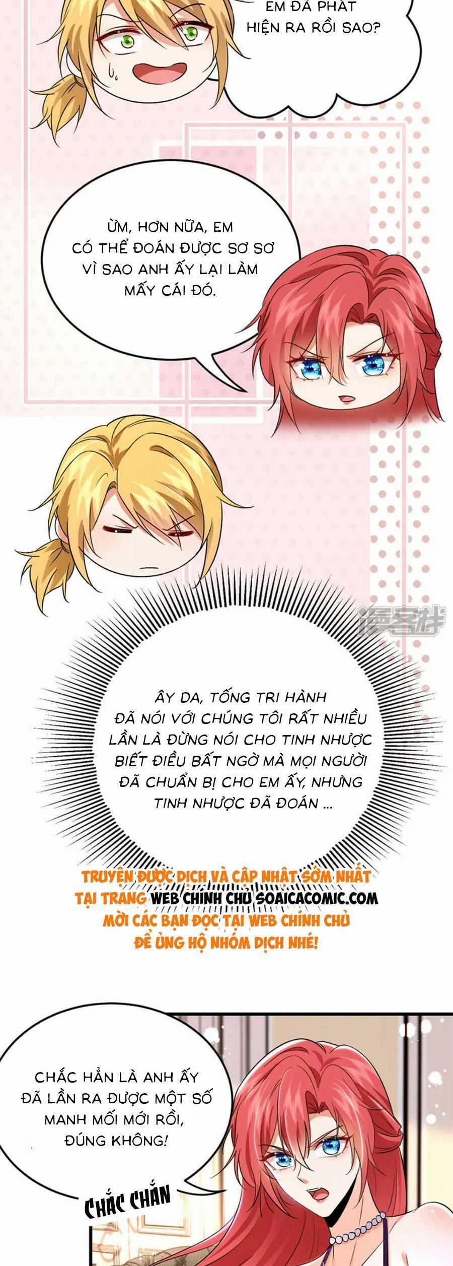 Đêm Nay Ác Nữ Giáng Lâm 120 trang 17