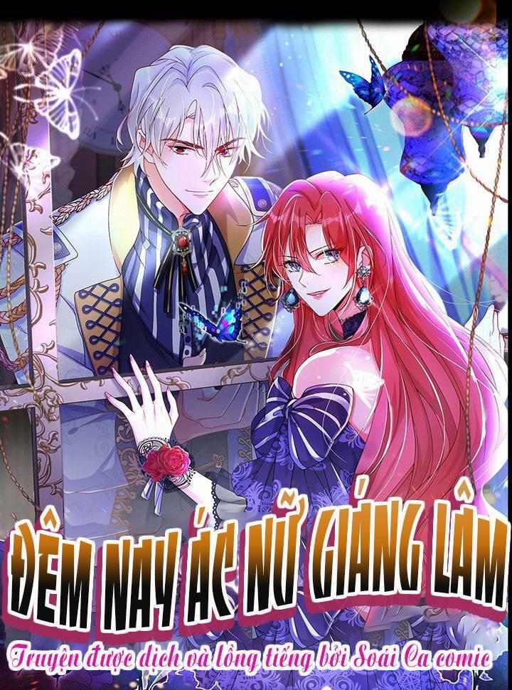 Đêm Nay Ác Nữ Giáng Lâm 2 trang 0