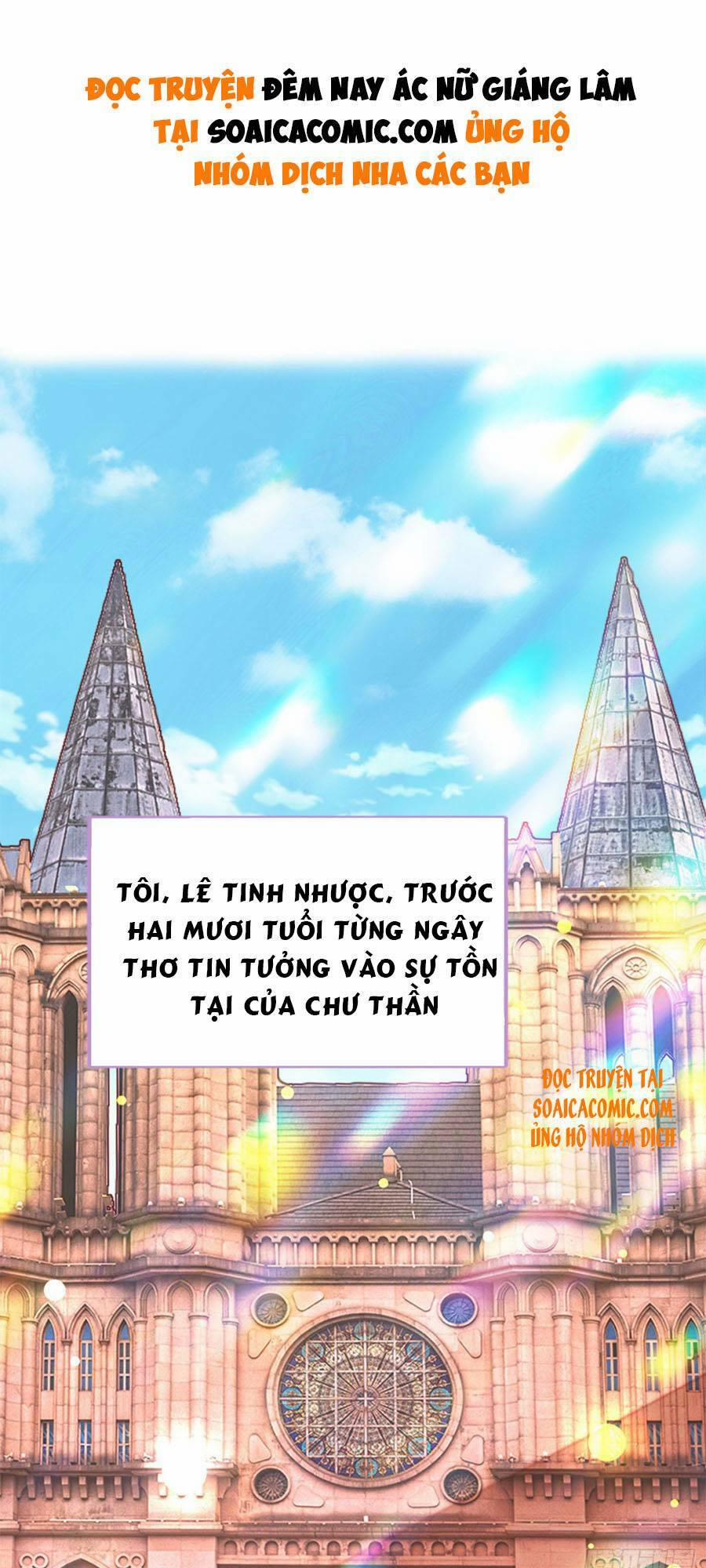 Đêm Nay Ác Nữ Giáng Lâm 2 trang 1