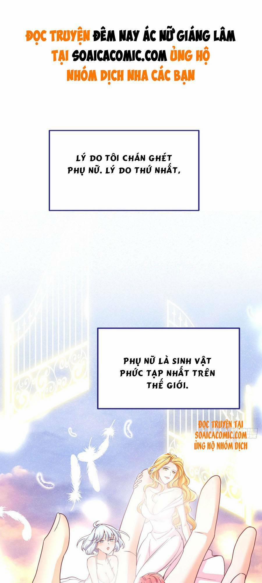 Đêm Nay Ác Nữ Giáng Lâm 4.1 trang 1
