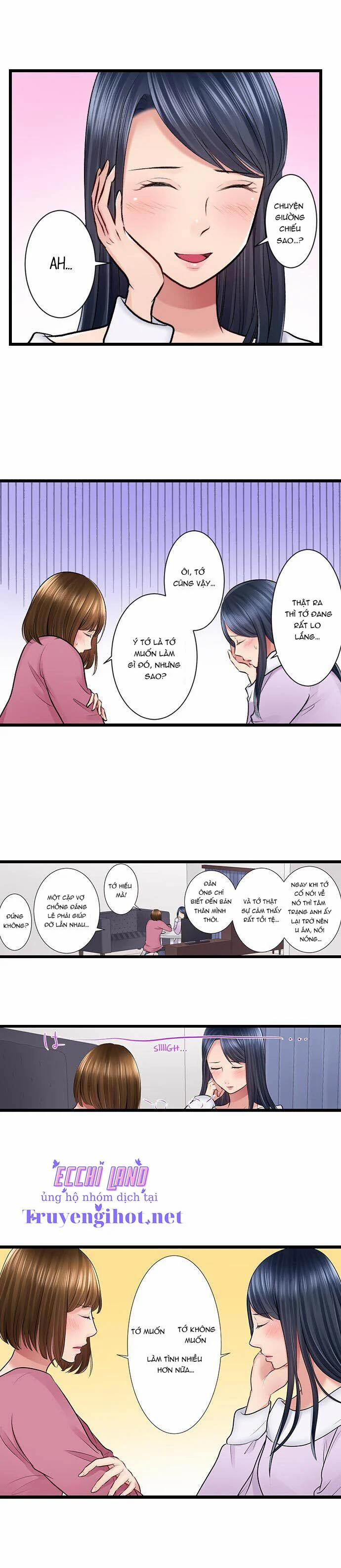 Đêm Nay, Chúng Ta Đổi Chồng Đi? 2.2 trang 0