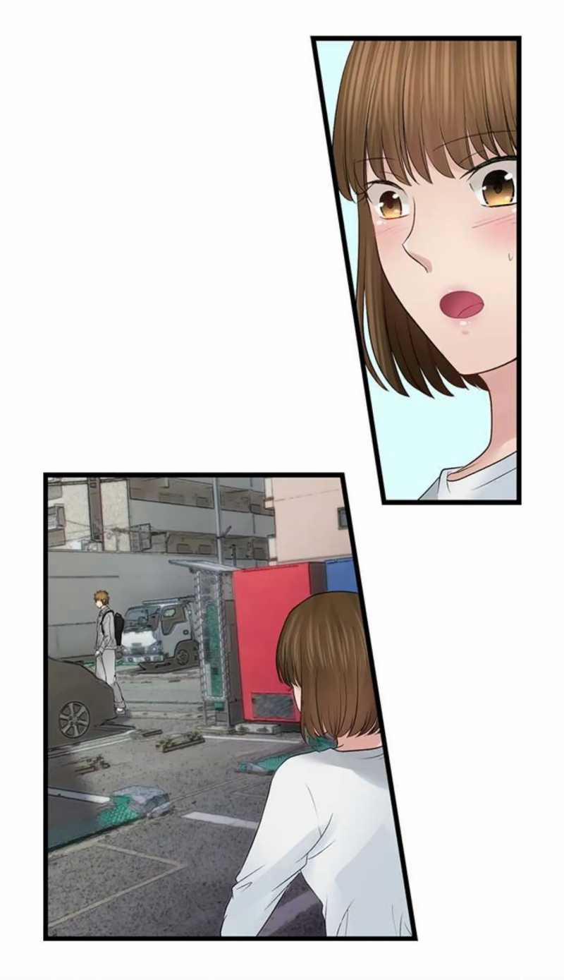 Đêm Nay, Chúng Ta Đổi Chồng Đi? 24.1 trang 8