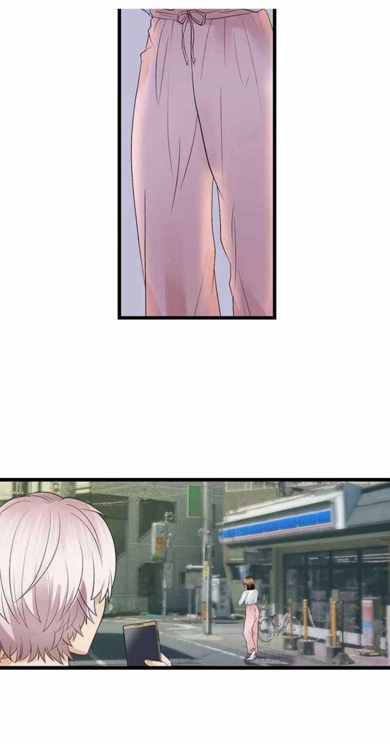 Đêm Nay, Chúng Ta Đổi Chồng Đi? 24.2 trang 7