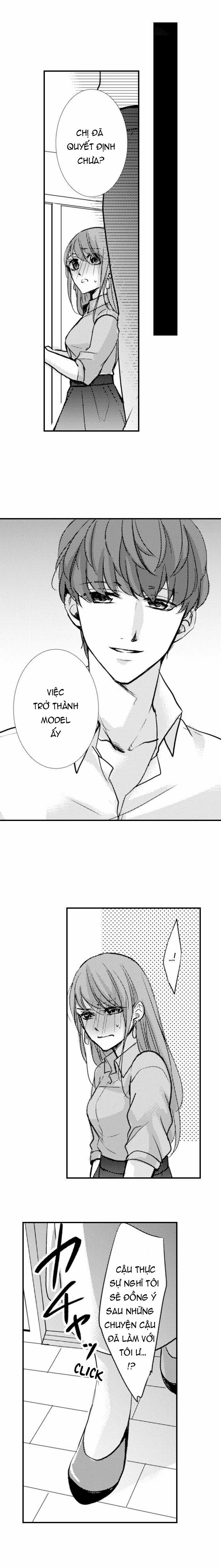 Đêm Nay Nàng Tiểu Thư Bị Trói Bởi Chàng Hầu 12.3 trang 0