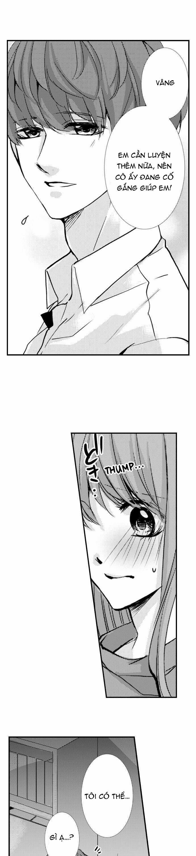 Đêm Nay Nàng Tiểu Thư Bị Trói Bởi Chàng Hầu 13.3 trang 0