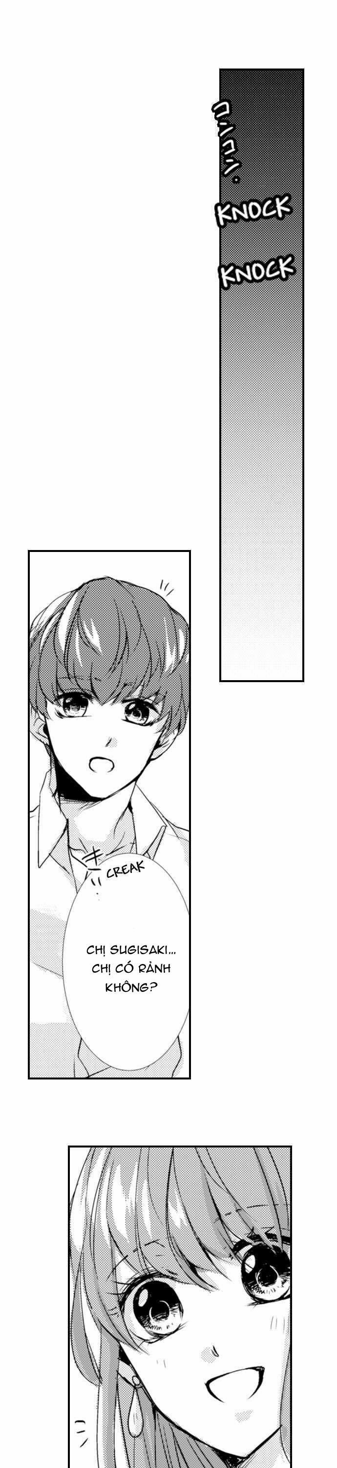 Đêm Nay Nàng Tiểu Thư Bị Trói Bởi Chàng Hầu 17.2 trang 3