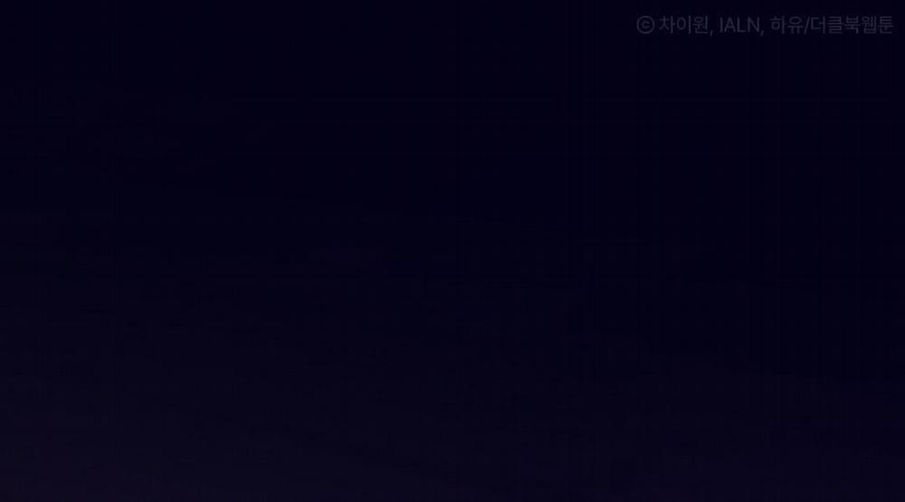 Đêm Ở London 0 trang 5