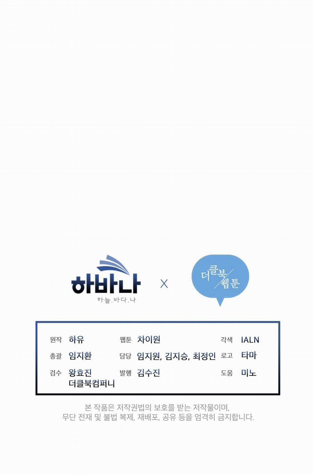 Đêm Ở London 10 trang 56