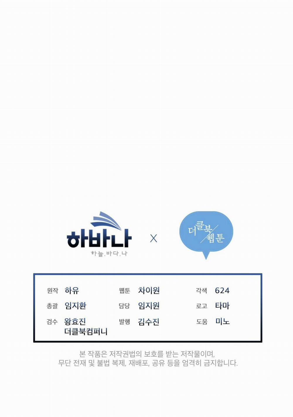 Đêm Ở London 15 trang 99