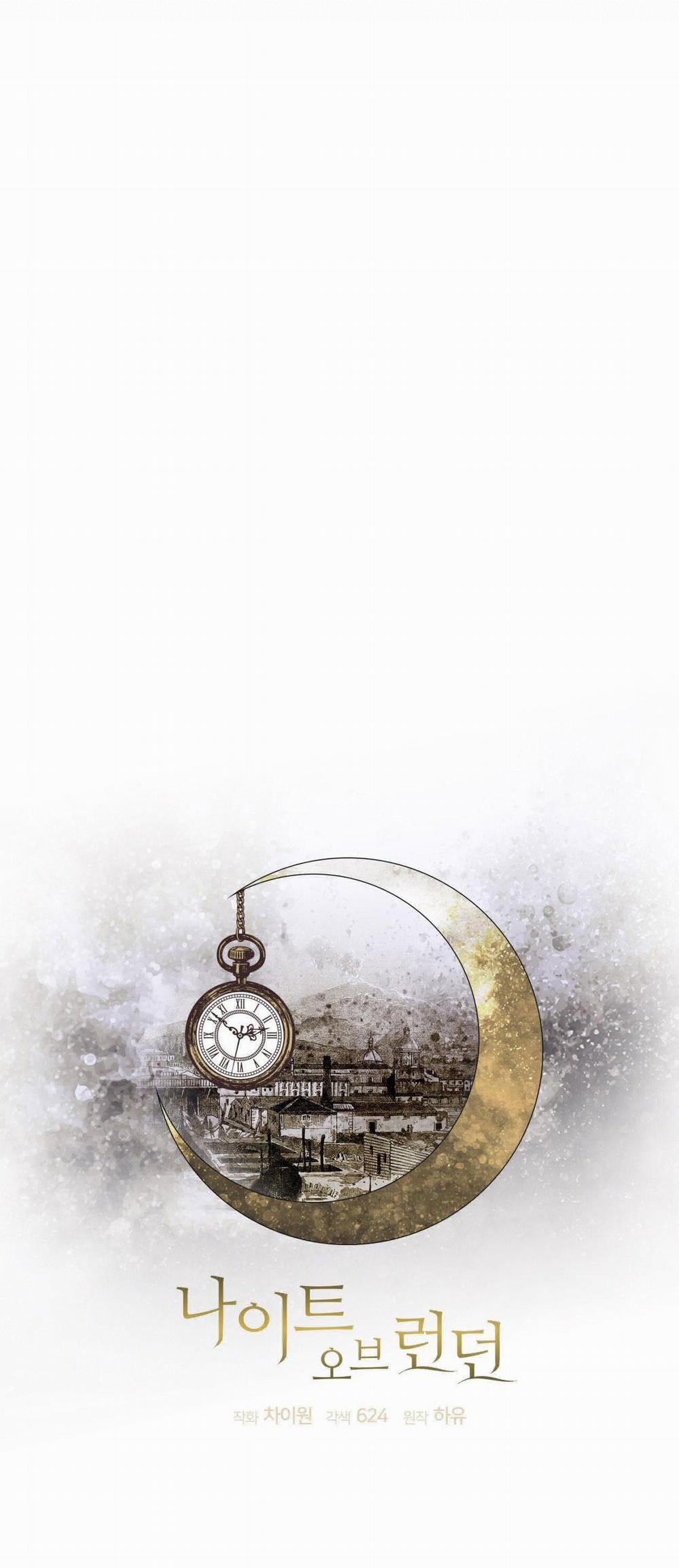 Đêm Ở London 17 trang 26