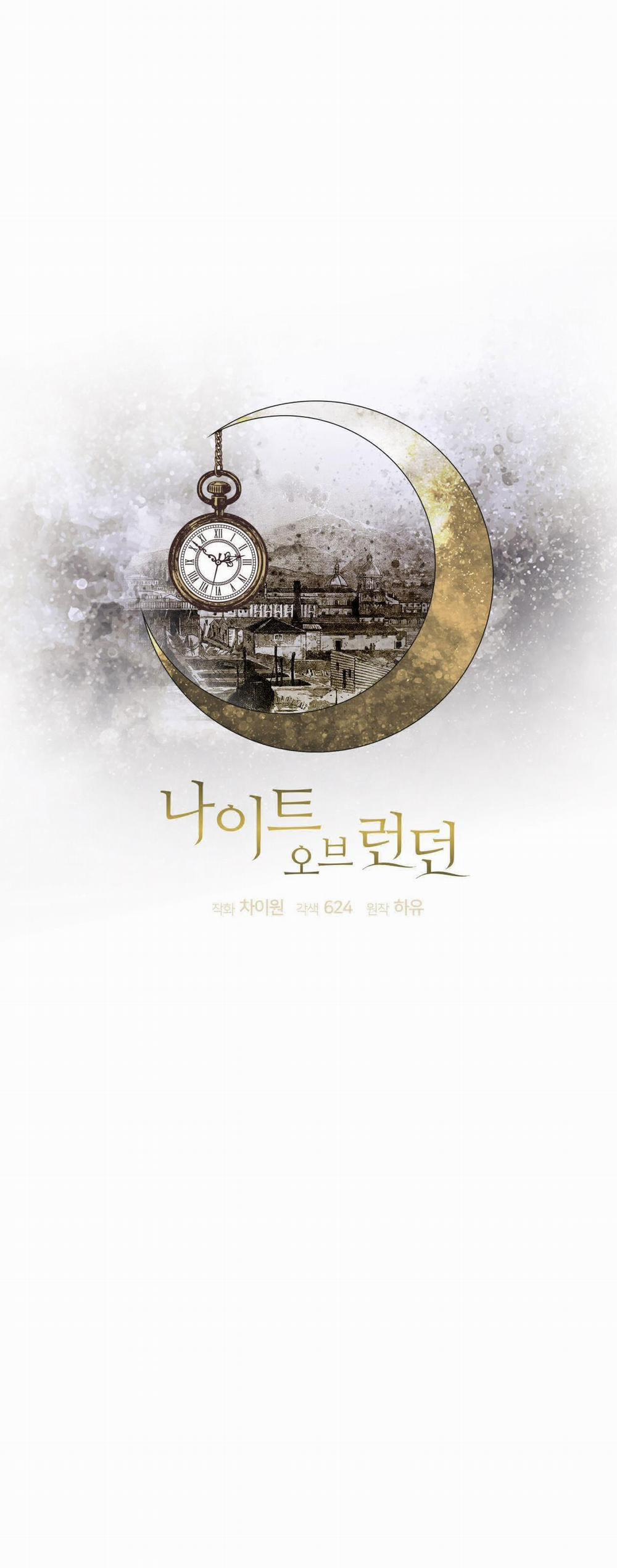 Đêm Ở London 18 trang 13