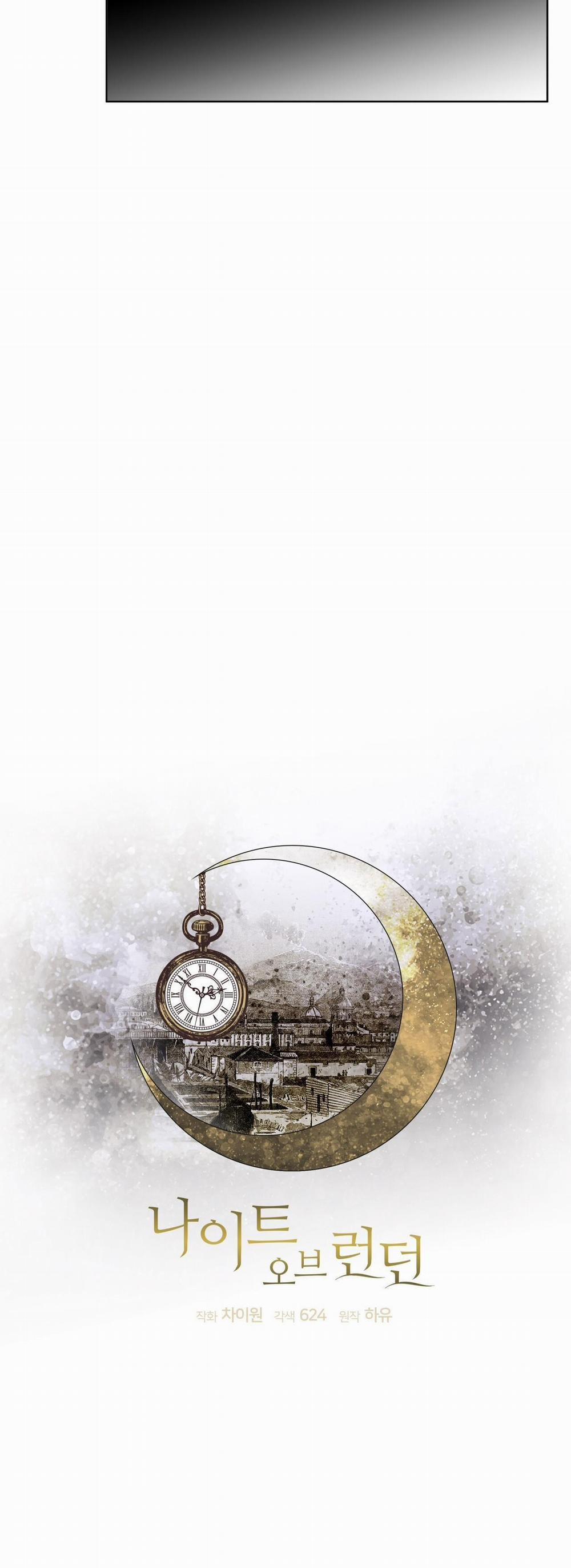 Đêm Ở London 19 trang 10