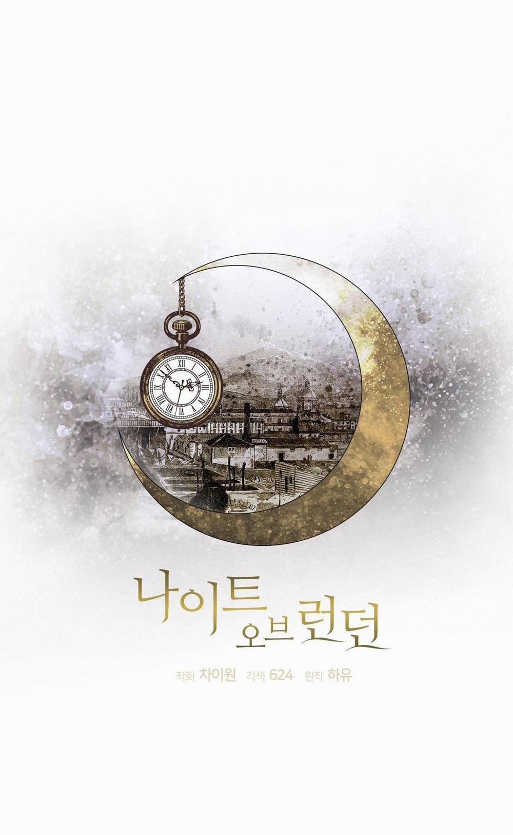 Đêm Ở London 20 trang 34