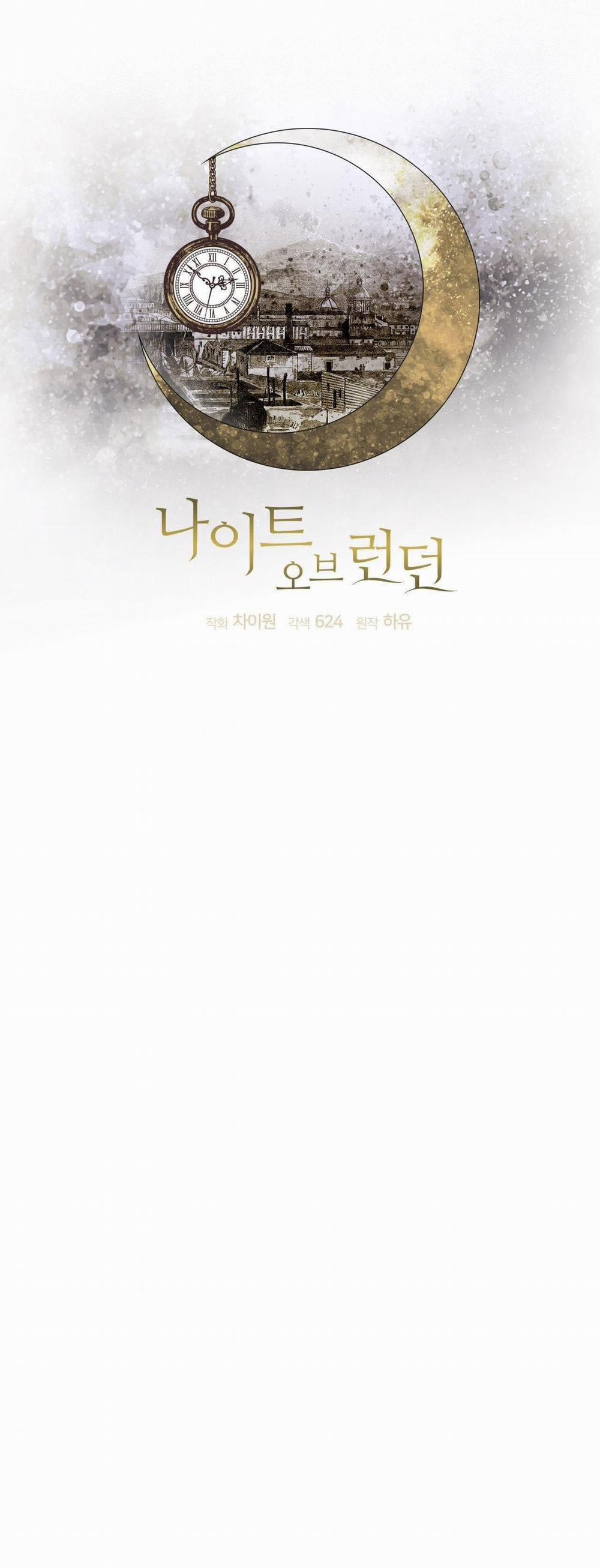 Đêm Ở London 24 trang 31