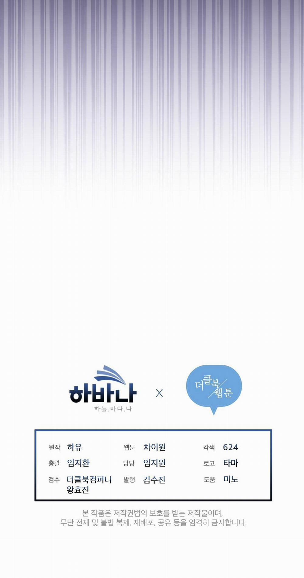 Đêm Ở London 25 trang 35