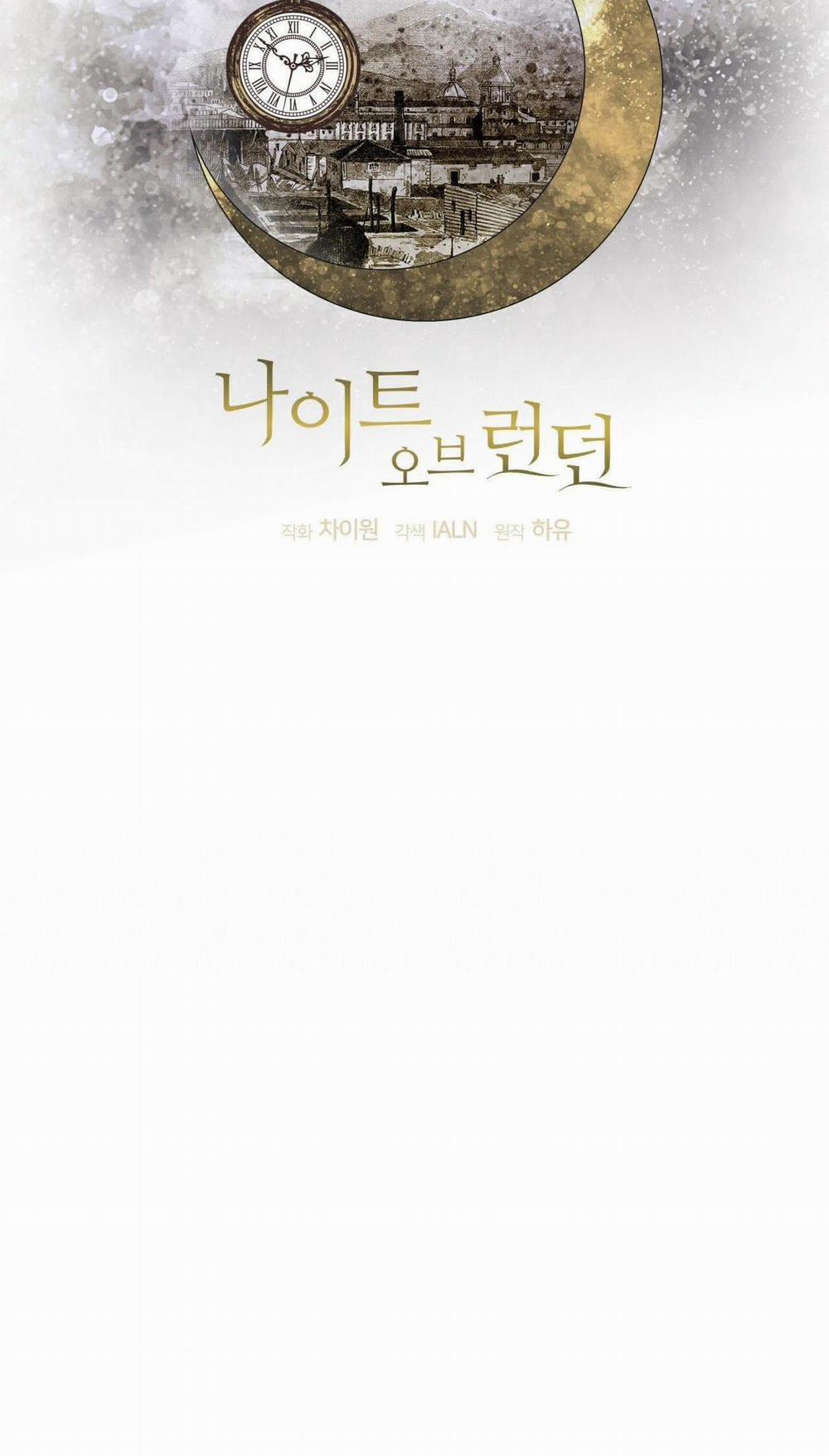 Đêm Ở London 3 trang 6