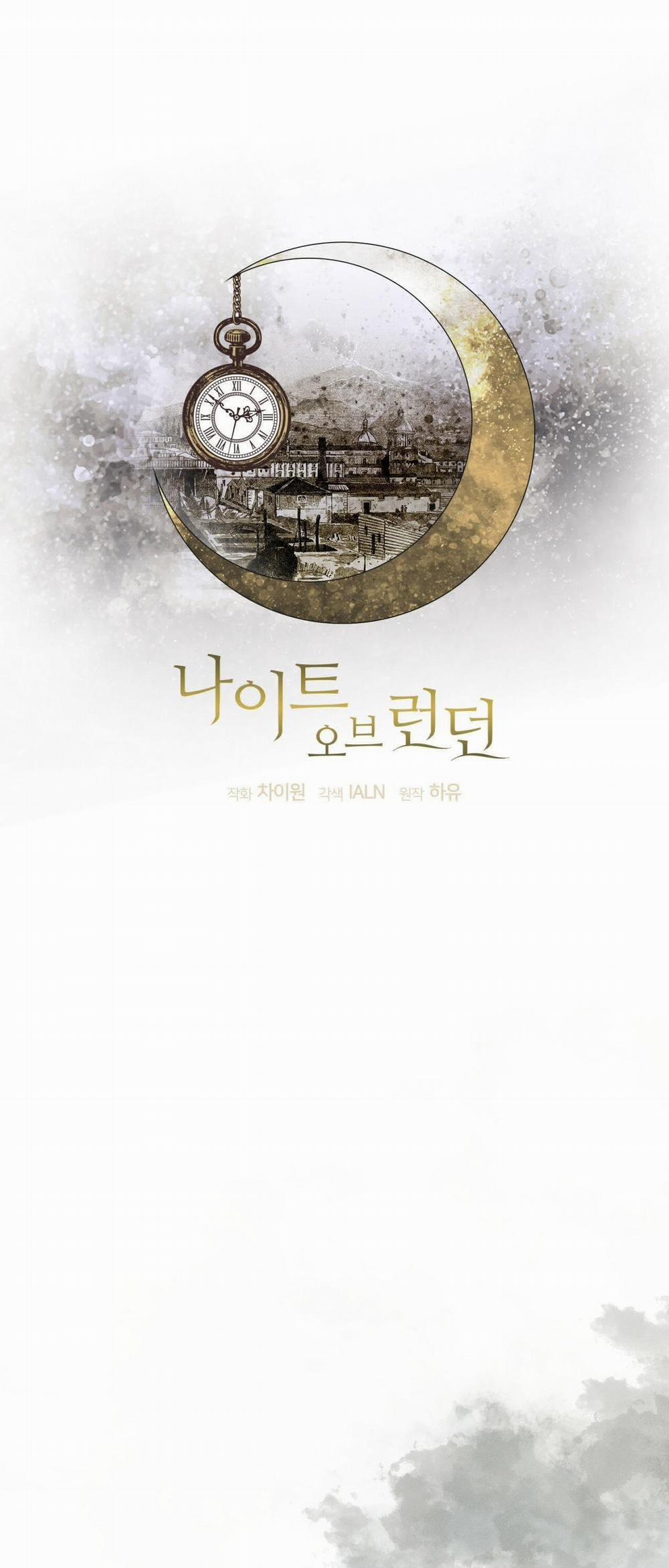 Đêm Ở London 4 trang 0