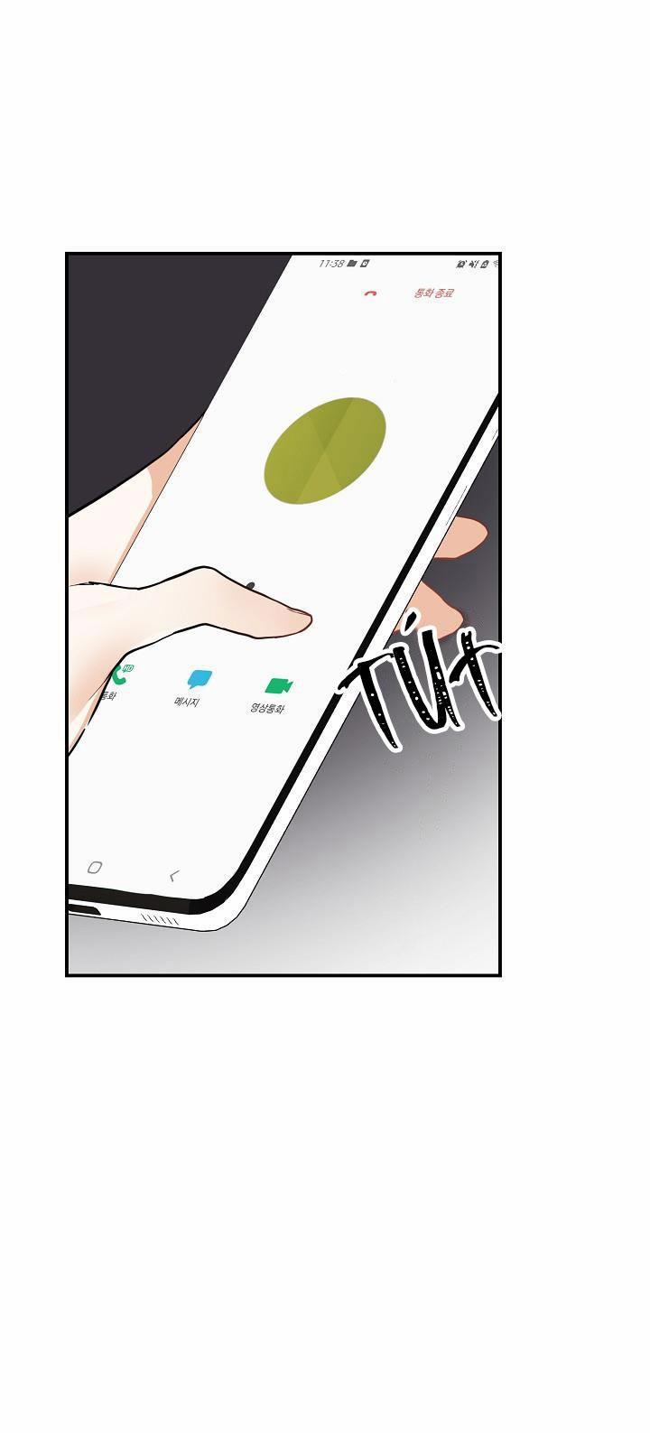 ĐÊM SĂN 7 trang 31