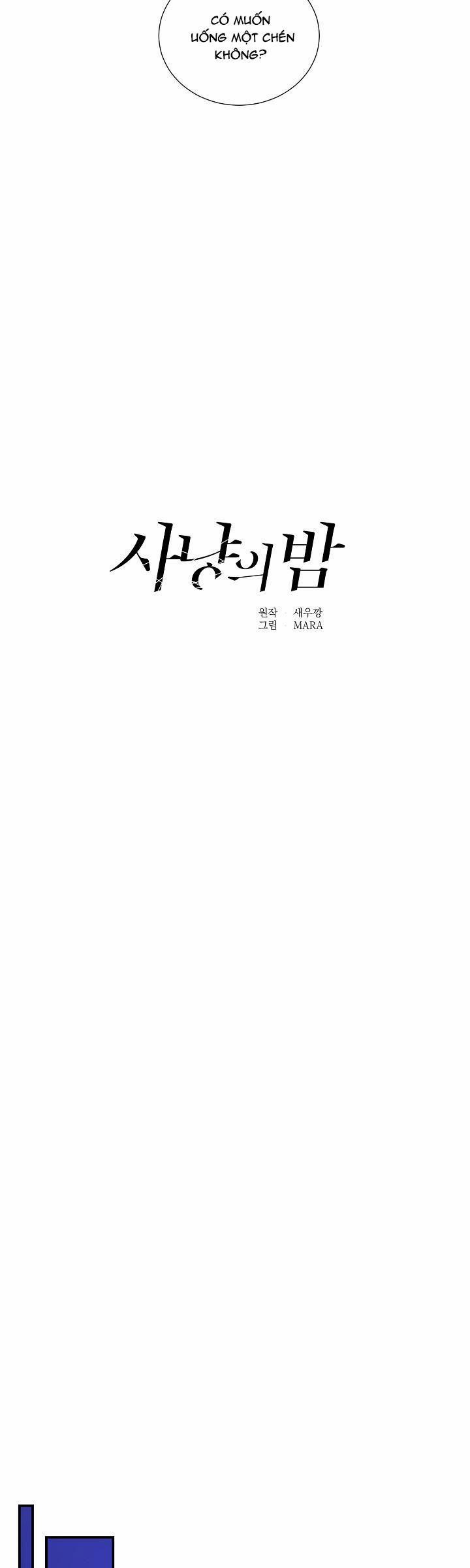 ĐÊM SĂN 7 trang 9