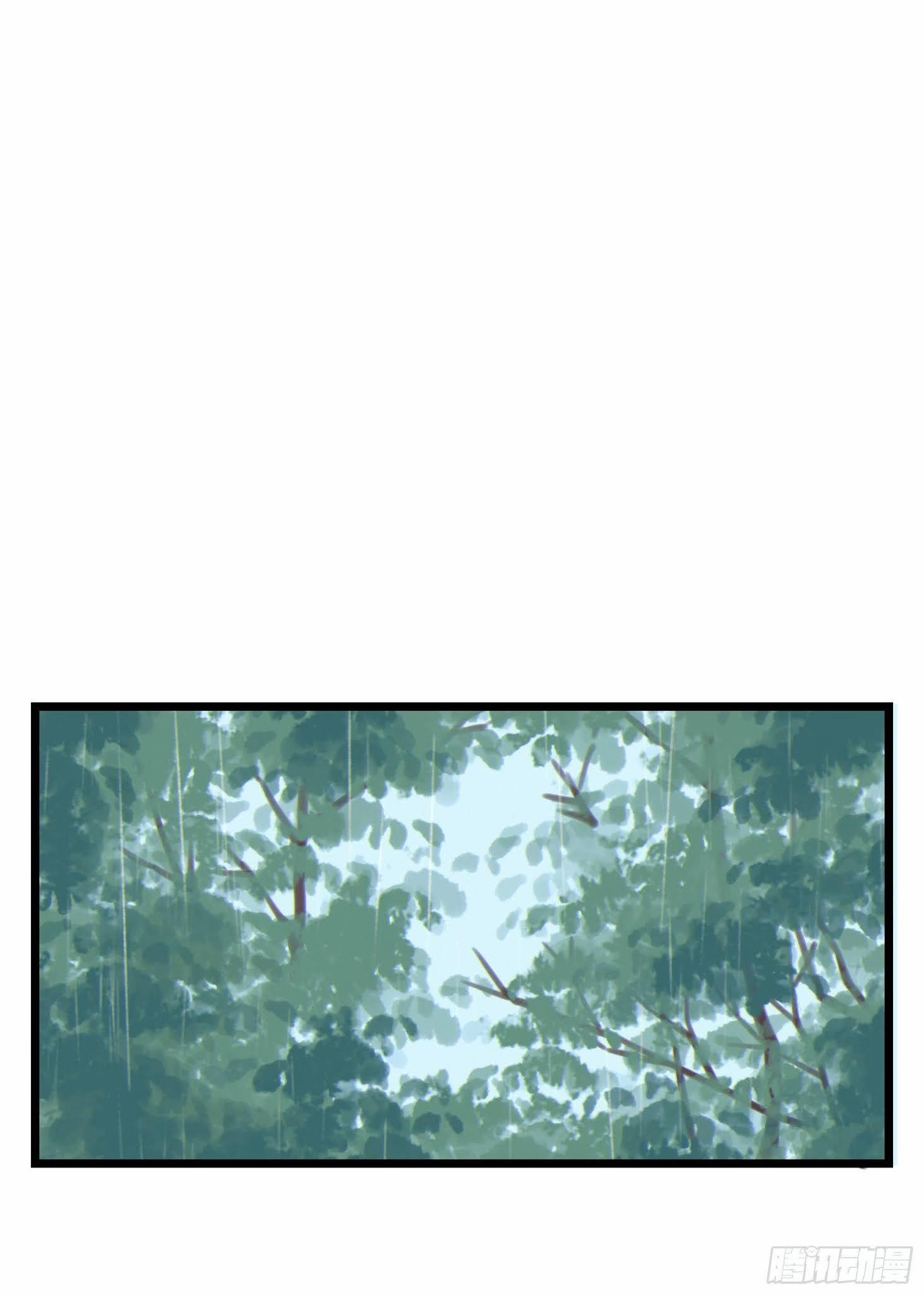 Đêm Sao 10 trang 1