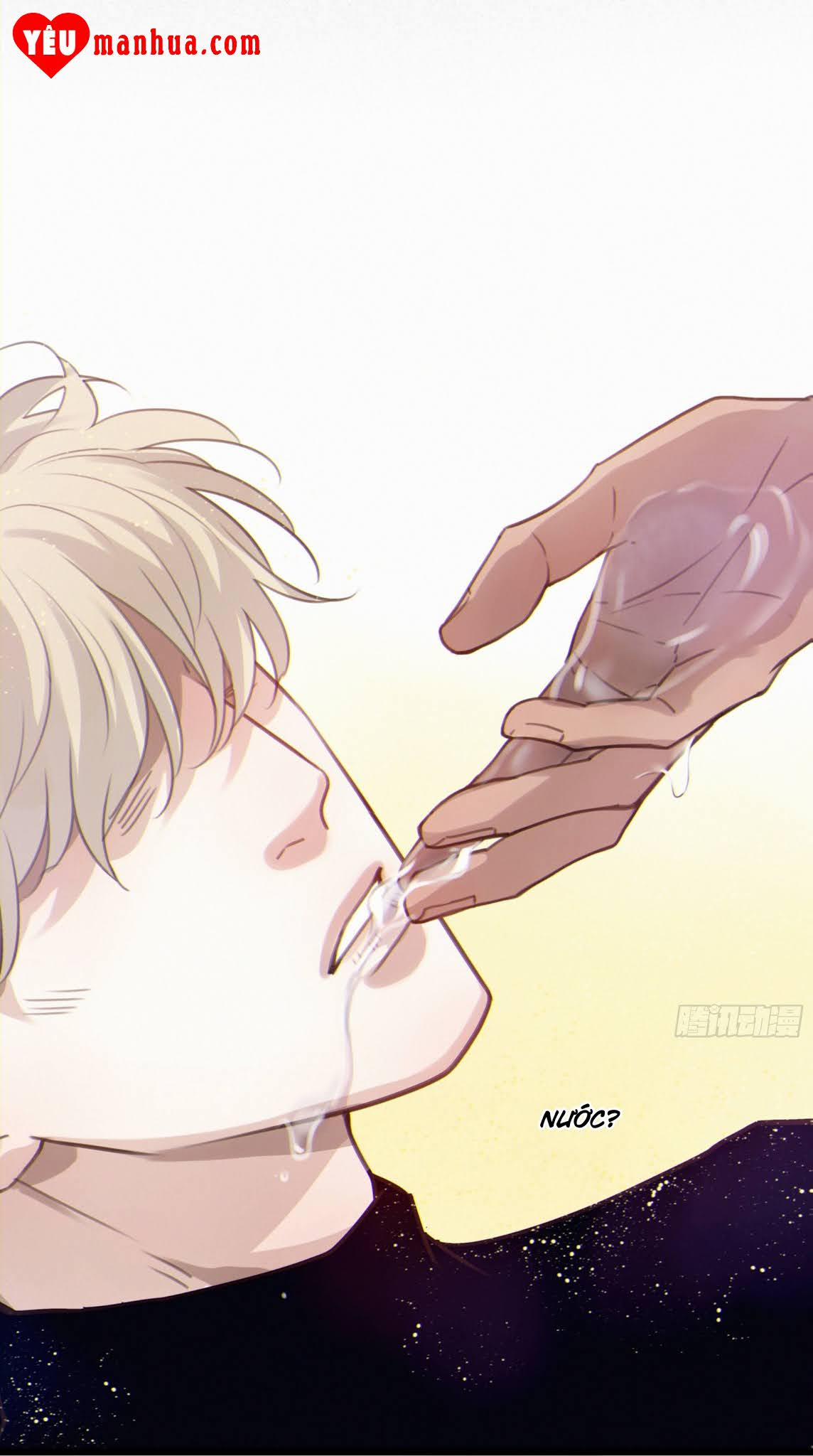 Đêm Sao 12 trang 17