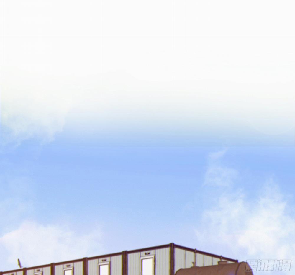 Đêm Sao 14 trang 23