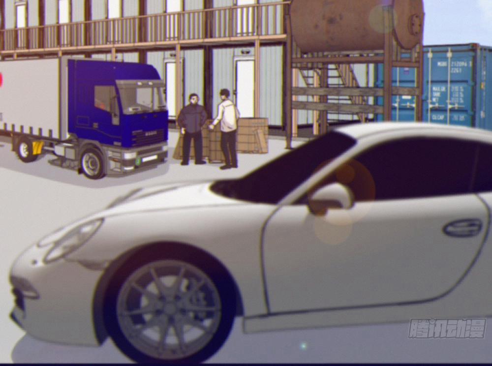 Đêm Sao 14 trang 24