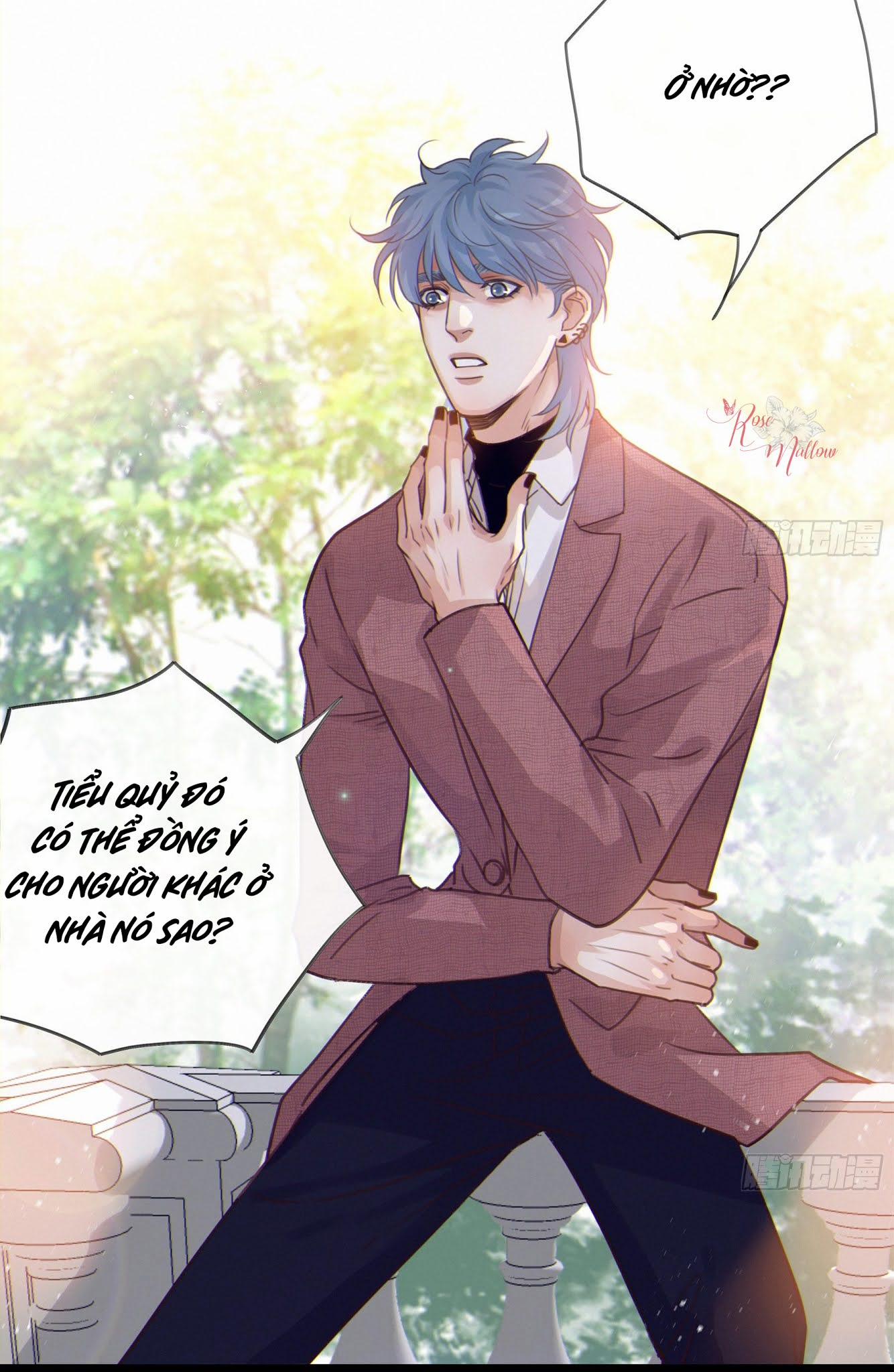 Đêm Sao 17 trang 1