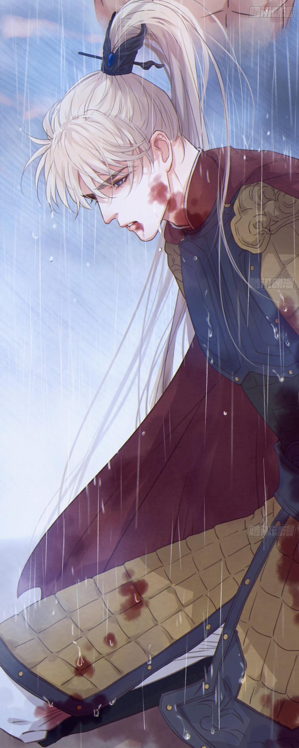 Đêm Sao 19.5 0 Phiên ngoại trang 14