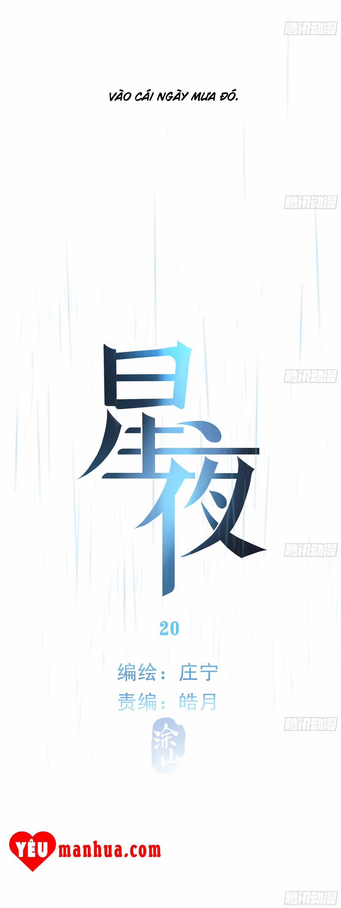 Đêm Sao 20 trang 7