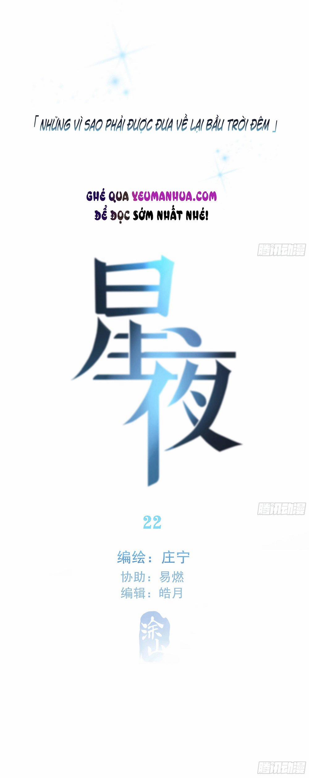 Đêm Sao 22 trang 0