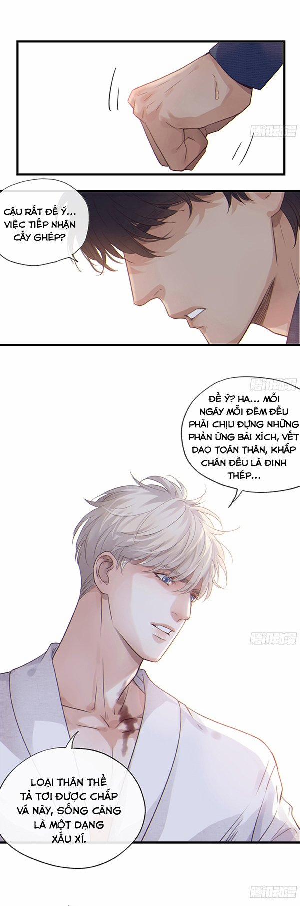 Đêm Sao 23 trang 13