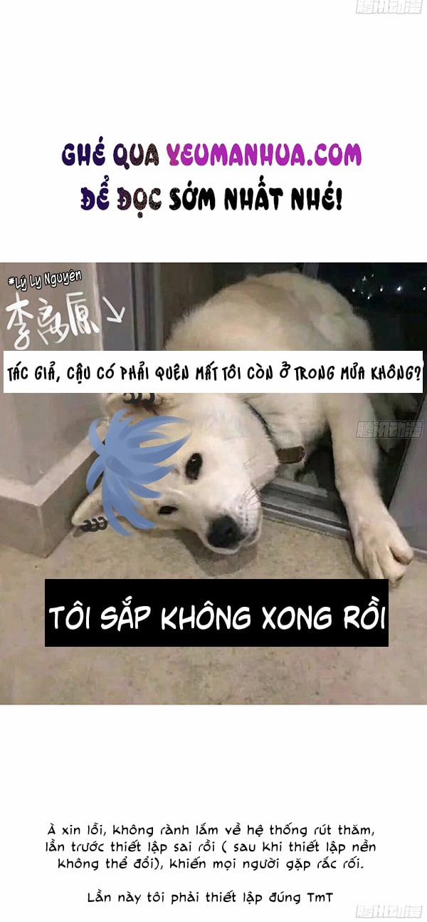 Đêm Sao 23 trang 27