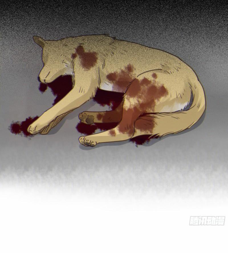 Đêm Sao 3 trang 35