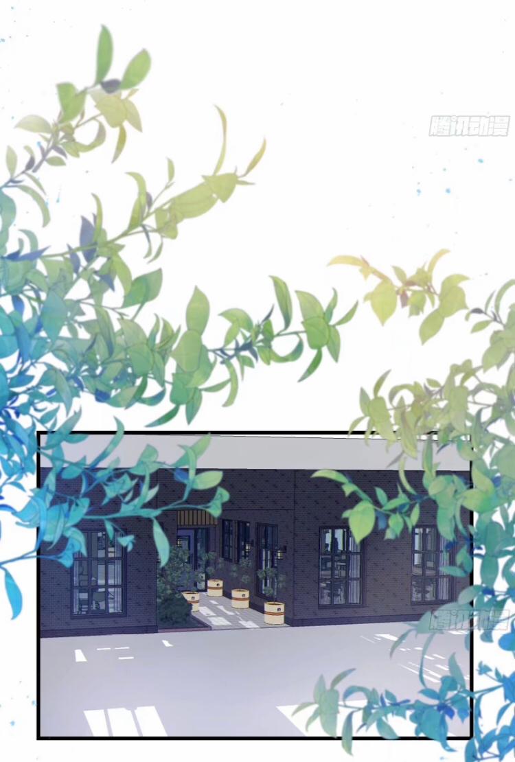 Đêm Sao 33 trang 23