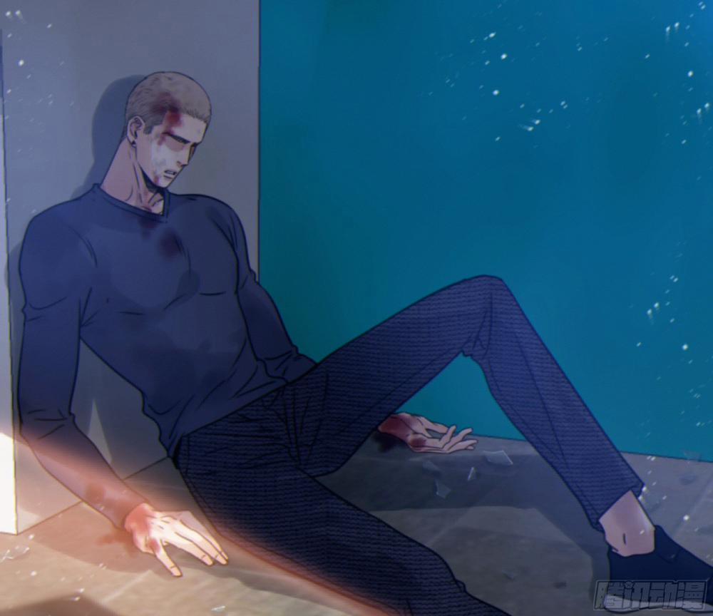 Đêm Sao 34 trang 46