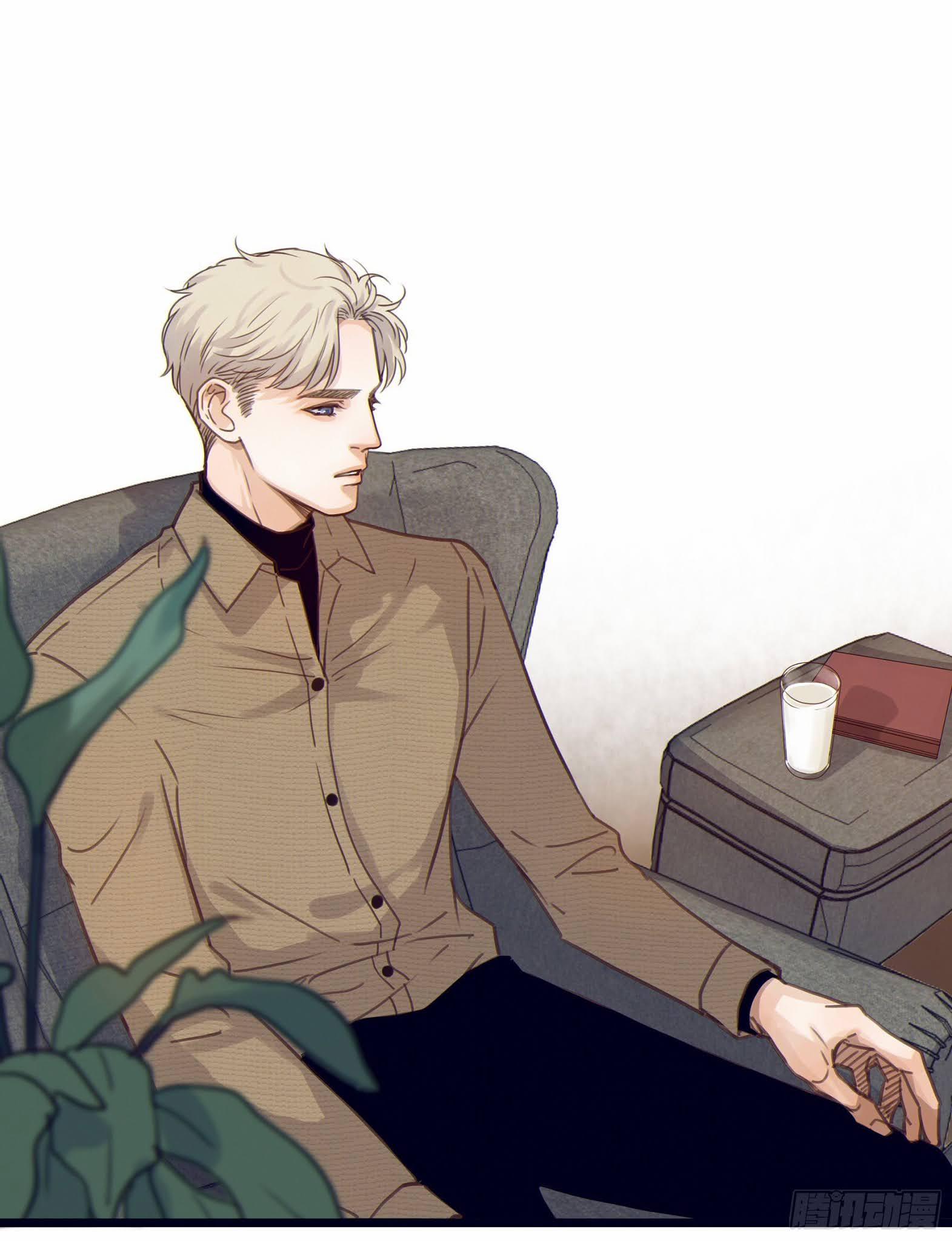 Đêm Sao 5 trang 18