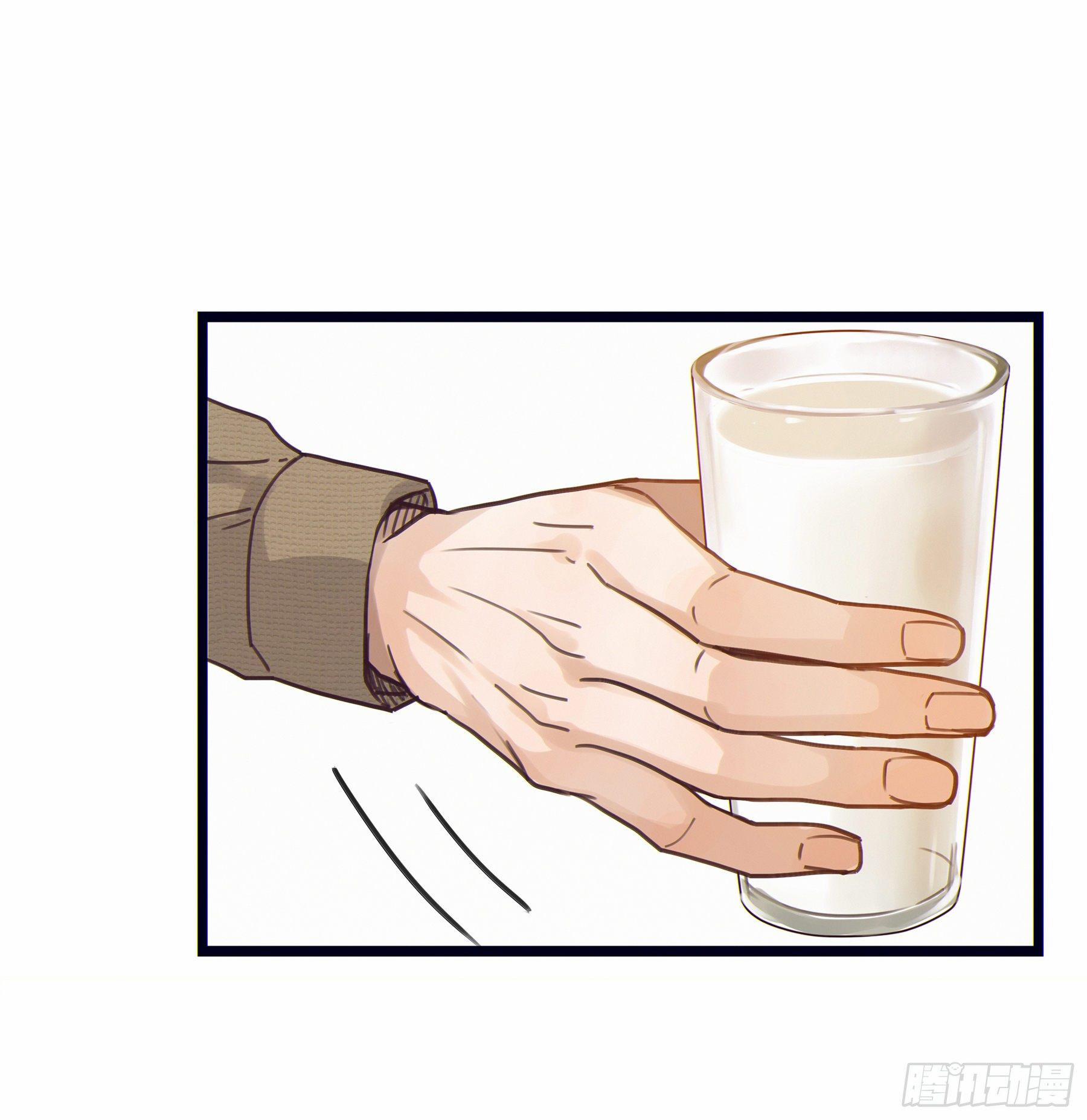 Đêm Sao 5 trang 19