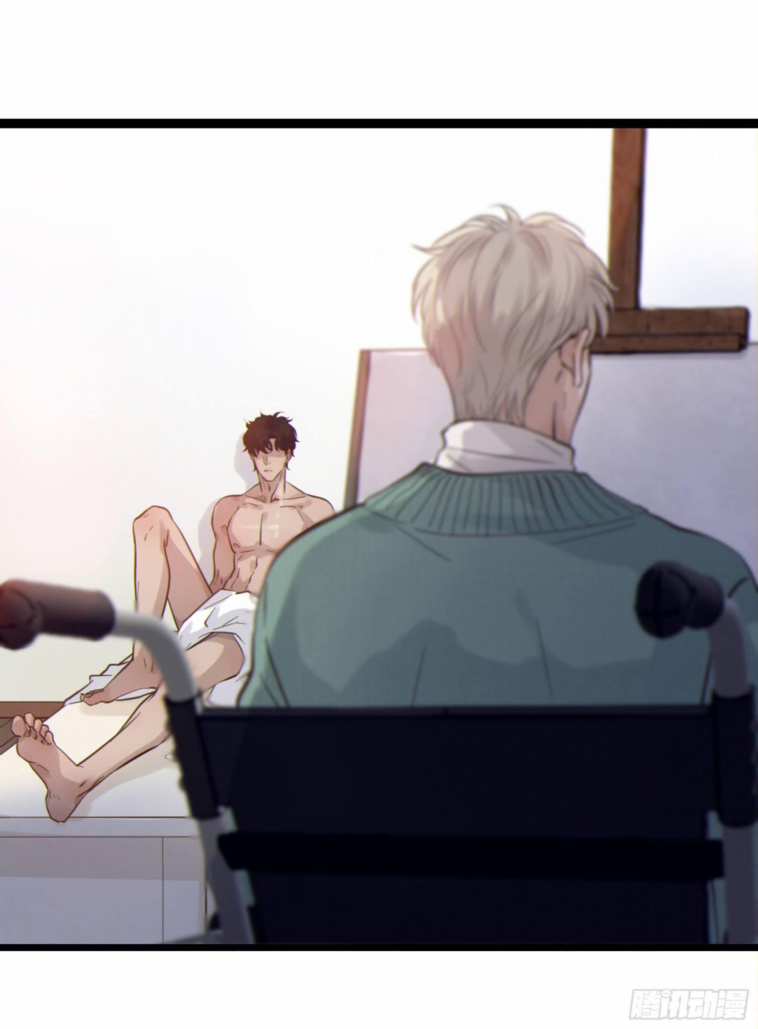 Đêm Sao 7 trang 13