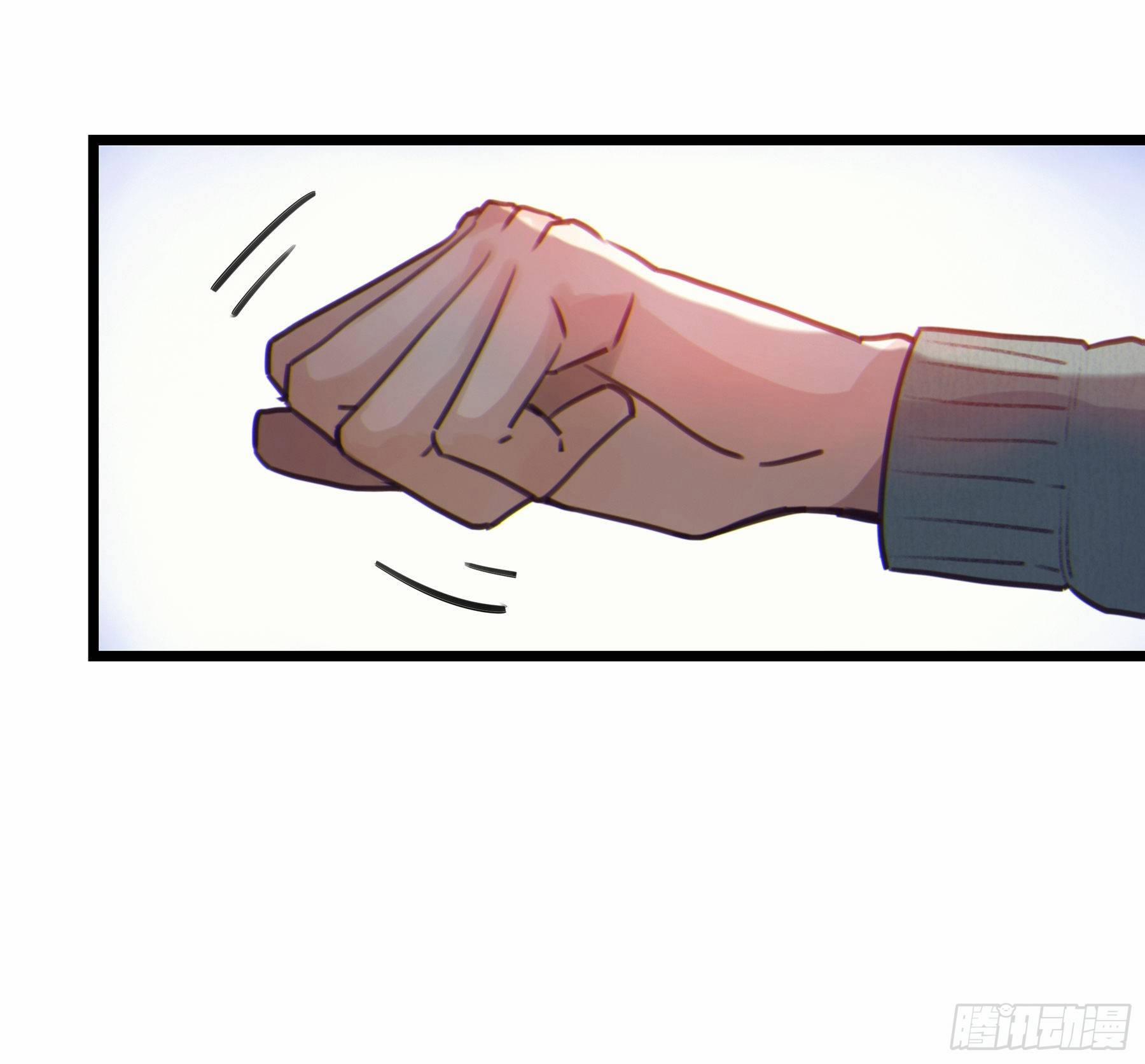 Đêm Sao 7 trang 33