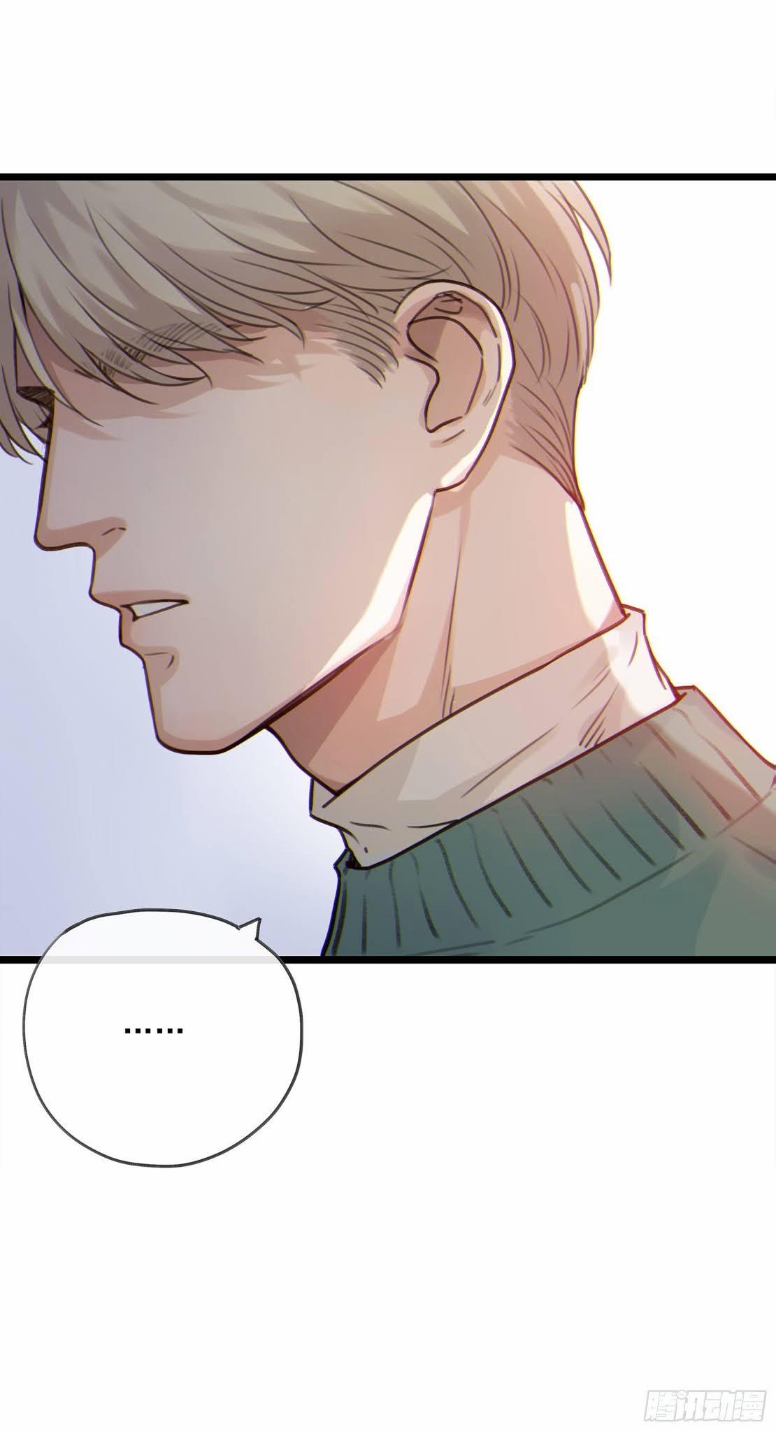 Đêm Sao 7 trang 39