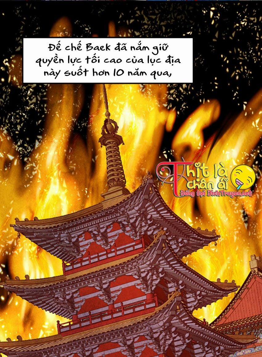 Đêm Thác Loạn (Đêm Dục Vọng) 1 trang 0